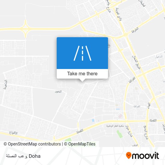 وعب النصلة map