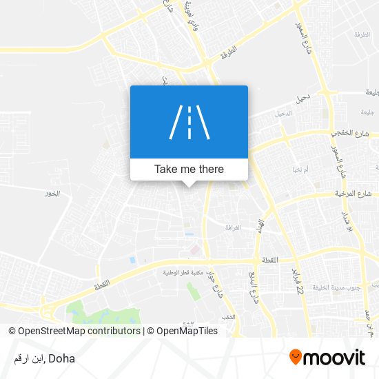 ابن ارقم map