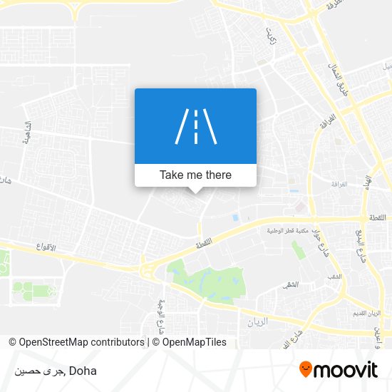 جرى حصين map