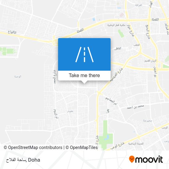 ساحة الفلاح map