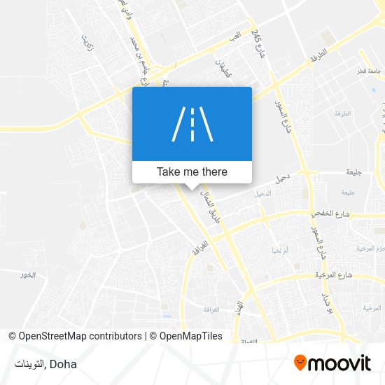 التوينات map