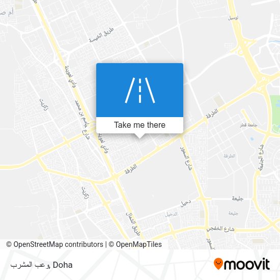 وعب المشرب map