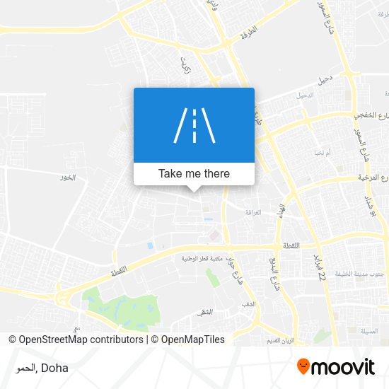 الحمو map