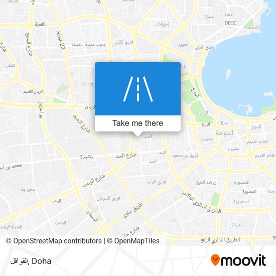 القوافل map