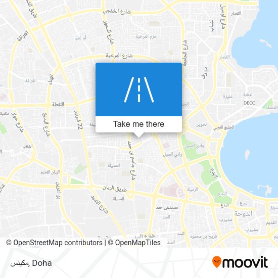 مكينس map