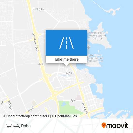 فشت الديبل map