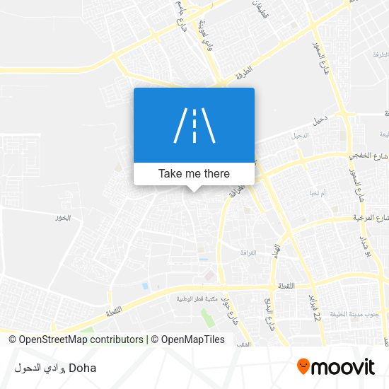 وادي الدحول map