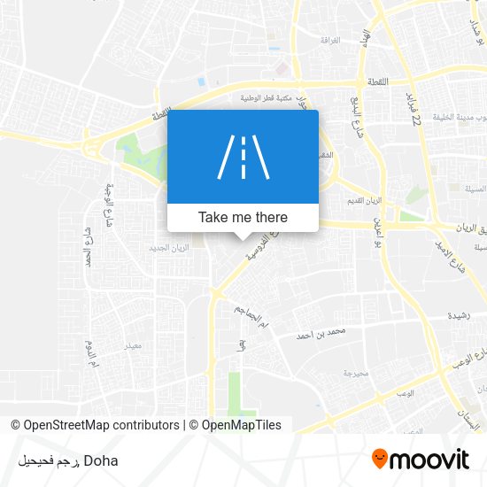 رجم فحيحيل map
