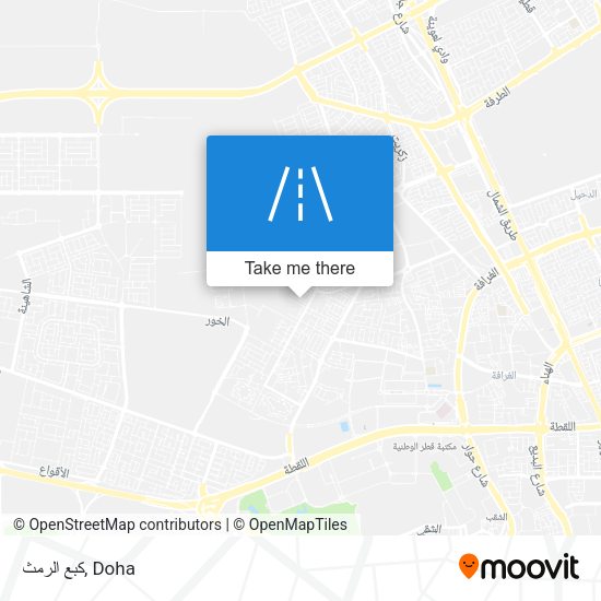 كبع الرمث map