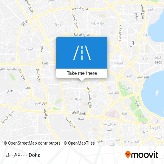 ساحة الوسيل map