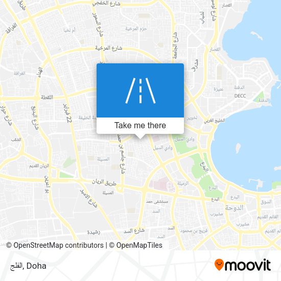الفلج map