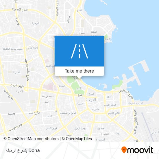 شارع الرميلة map