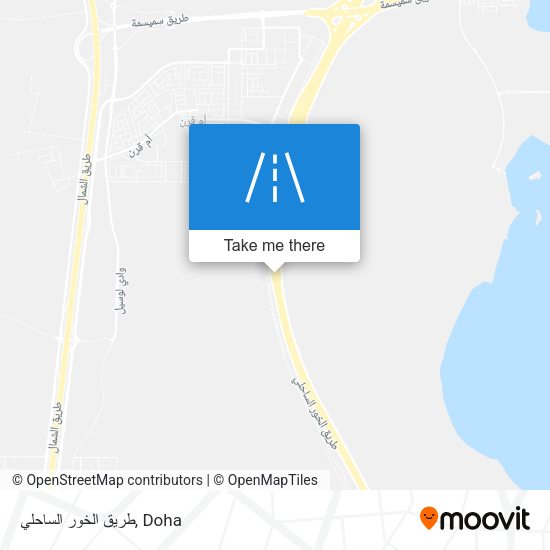 طريق الخور الساحلي map
