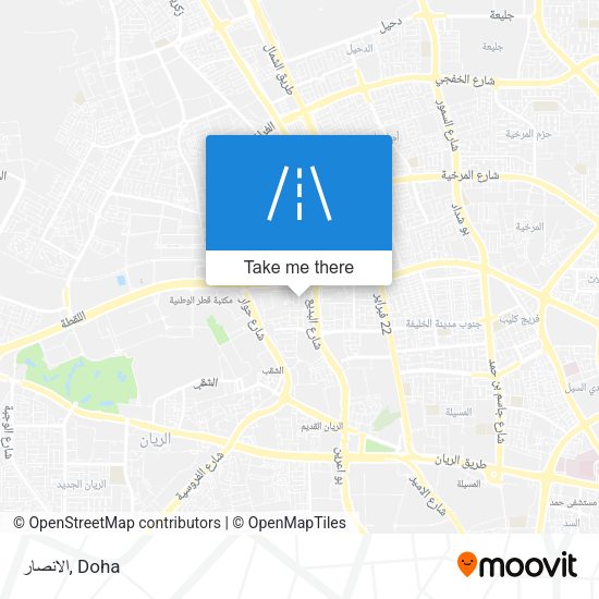 الانصار map