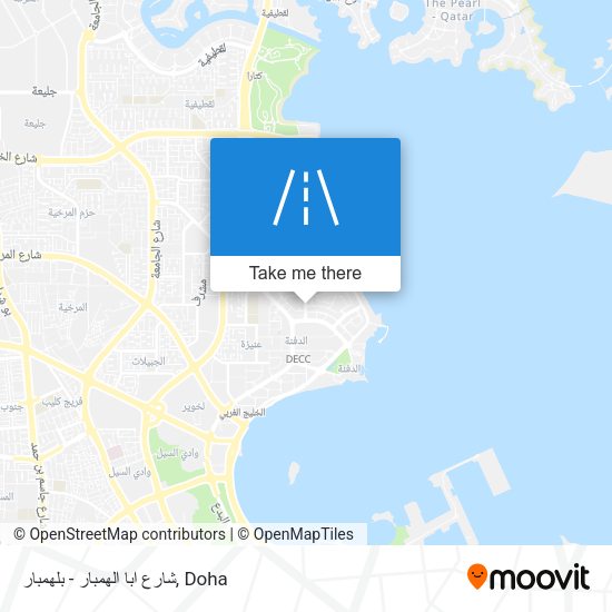 شارع ابا الهمبار - بلهمبار map