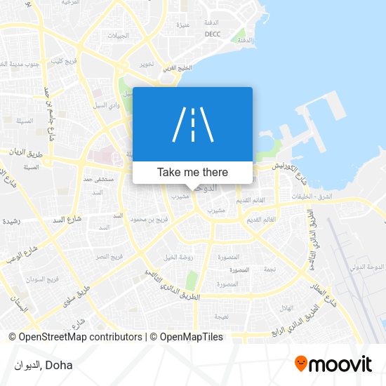 الديوان map