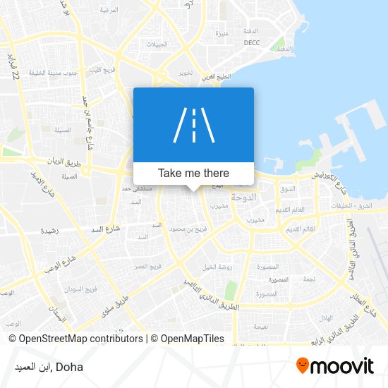 ابن العميد map