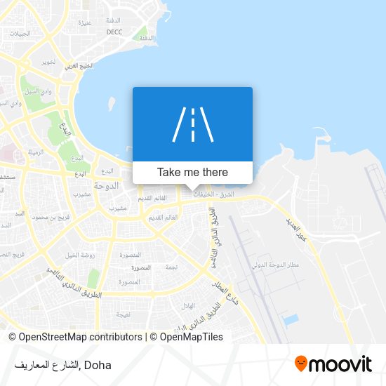 الشارع المعاريف map