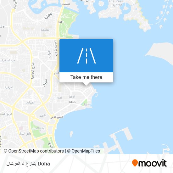 شارع ام العرشان map