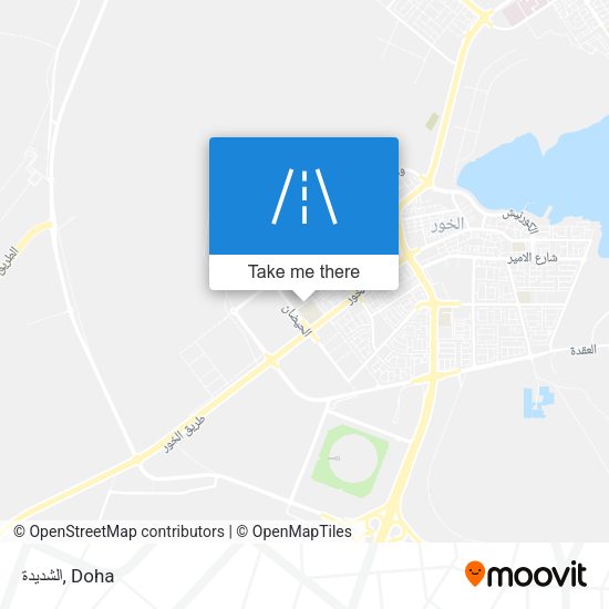 الشديدة map