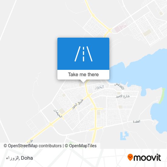 الزوراء map