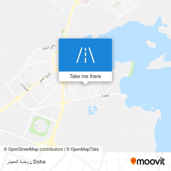 روضة المعيذر map