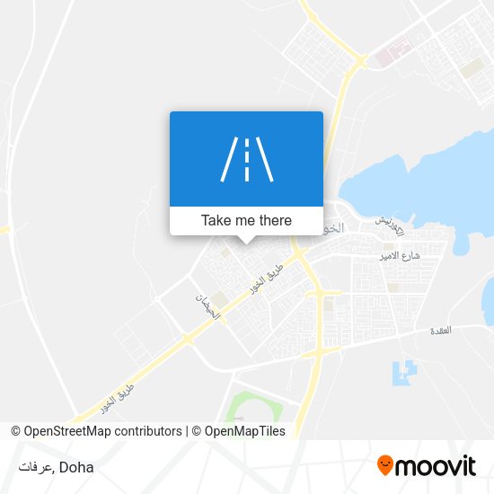 عرفات map