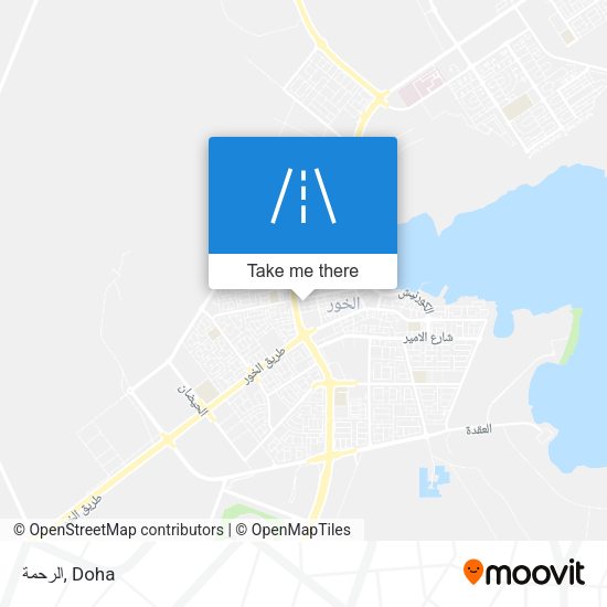 الرحمة map