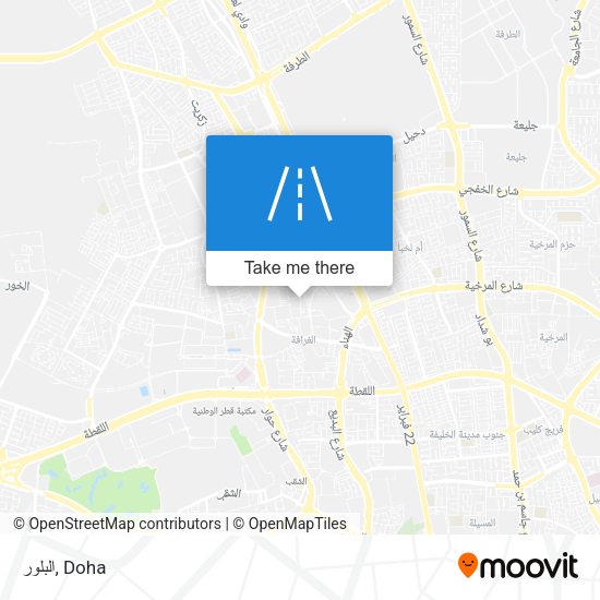 البلور map