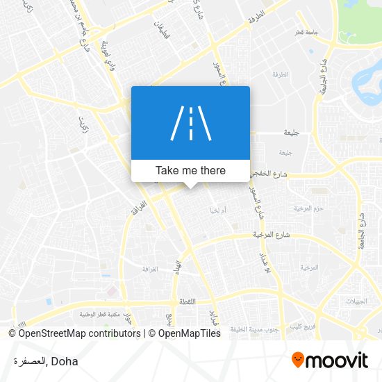 العصفرة map