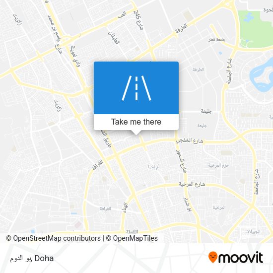 بو الدوم map