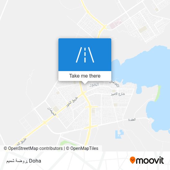 روضة شميم map