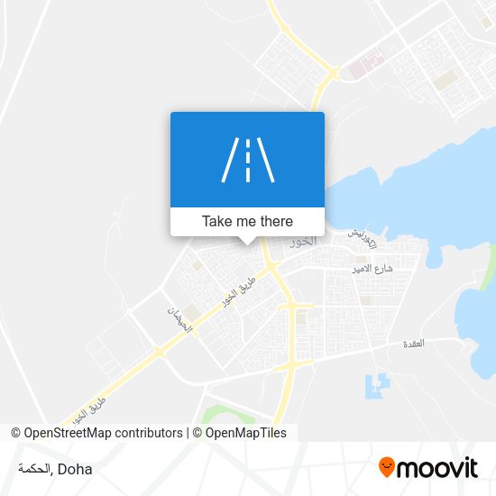 الحكمة map