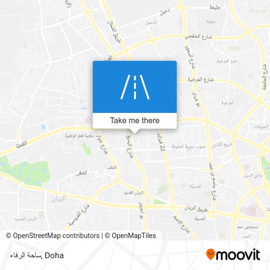 ساحة الرفاء map
