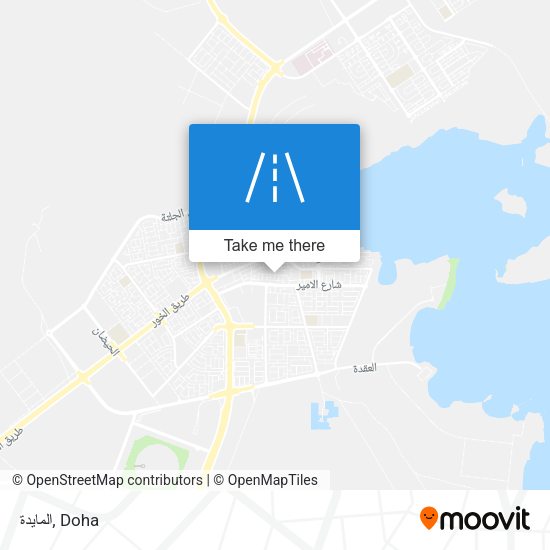 المايدة map