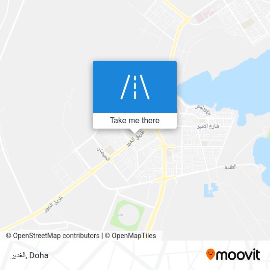 الغدير map