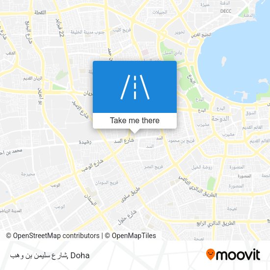 شارع سليمن بن وهب map