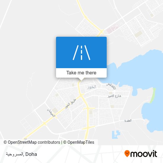 المسروحية map