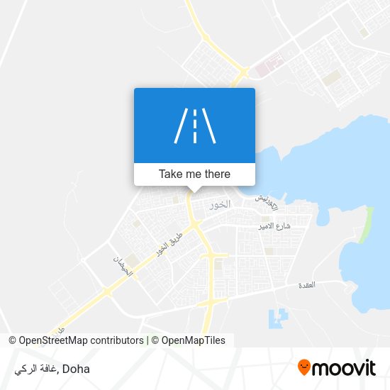 غافة الركي map