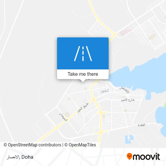 الانصار map