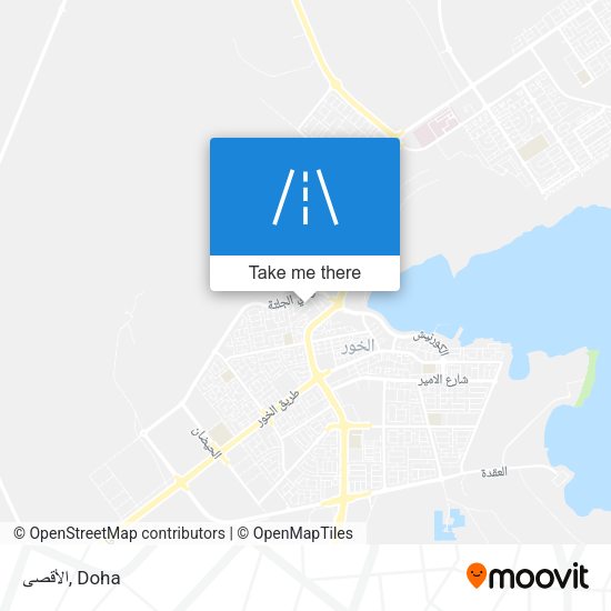 الأقصى map