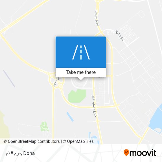 حزم اقلام map