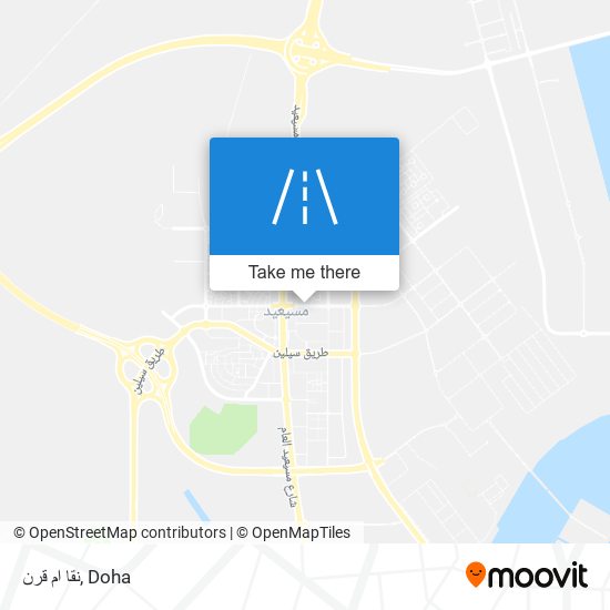 نقا ام قرن map