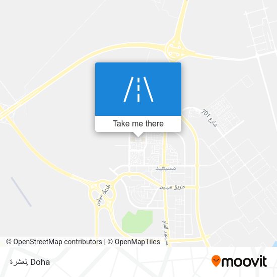 لعشرة map