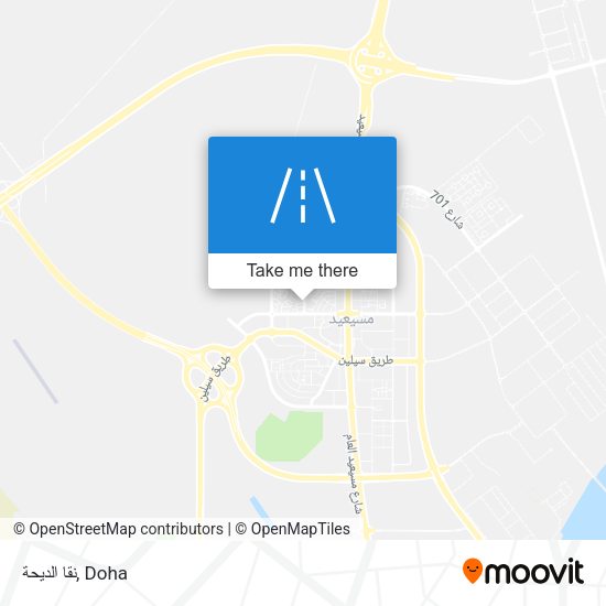 نقا الديحة map