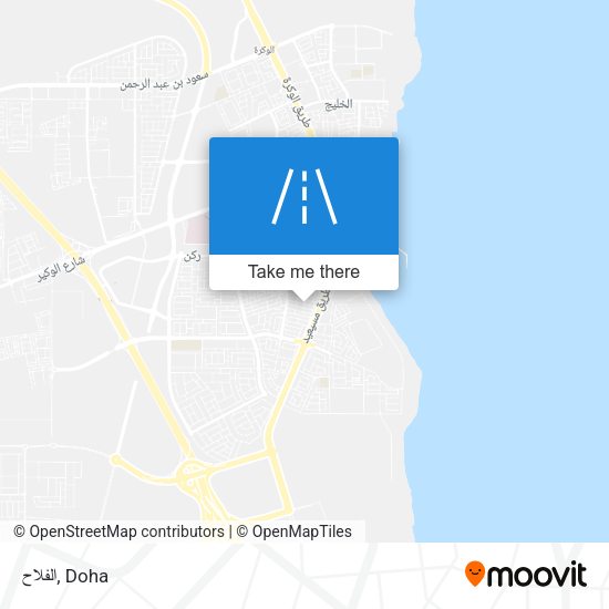 الفلاح map
