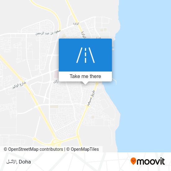 الأثــل map