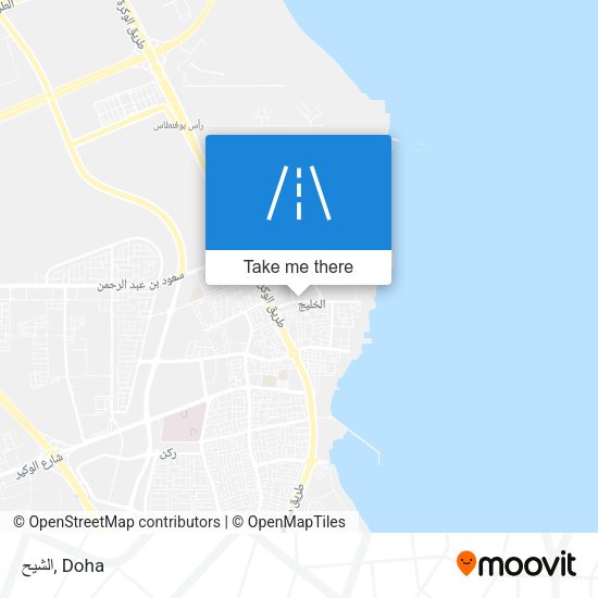 الشيح map