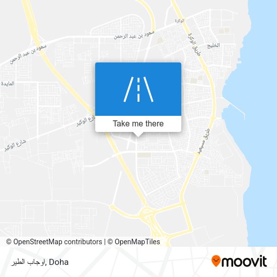 اوجاب الطير map