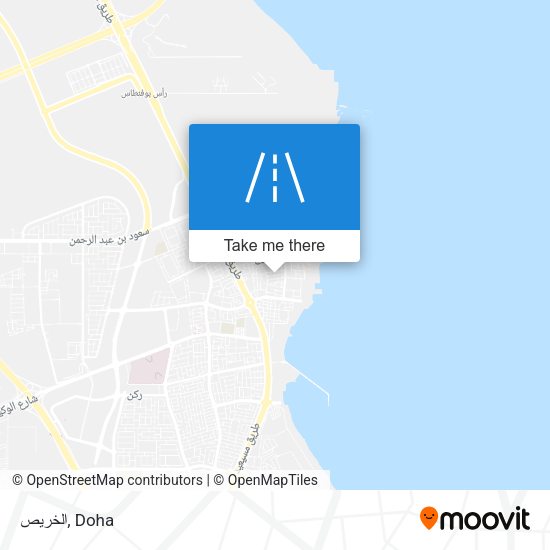 الخريص map